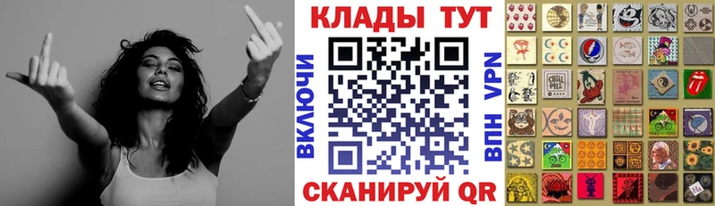 Все наркотики Новопавловск Амфетамин  Канабис  Меф мяу мяу  ГАШИШ  Метадон  A PVP  Cocaine 