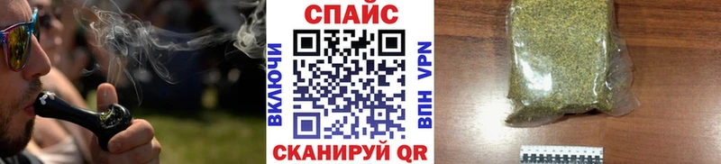 Бутират BDO  Новопавловск 