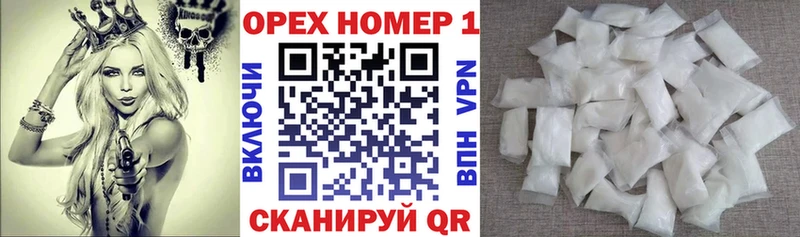 COCAIN FishScale  Новопавловск 
