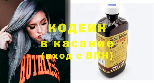 бутик Магадан