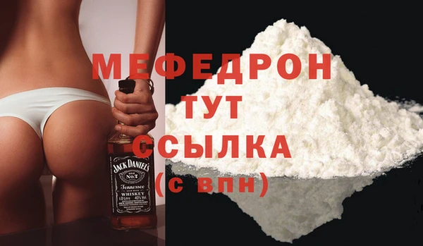 бутик Магадан