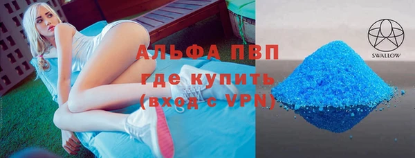 бутик Магадан