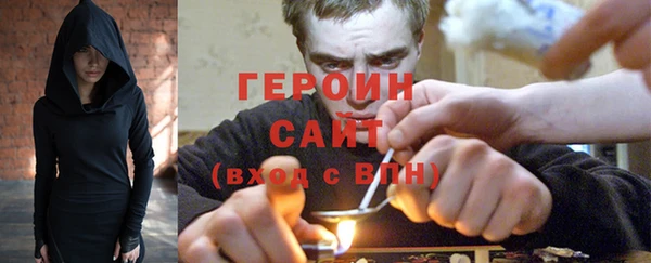 тгк Майский