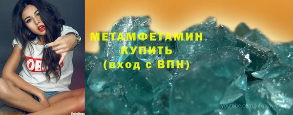 бутик Магадан