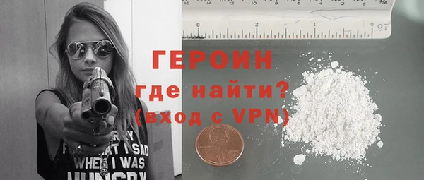 бутик Магадан