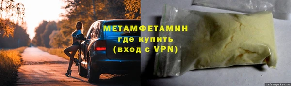 бутик Магадан