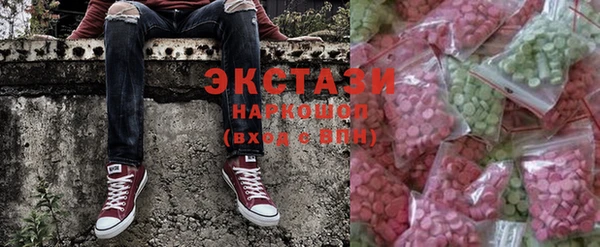 тгк Майский