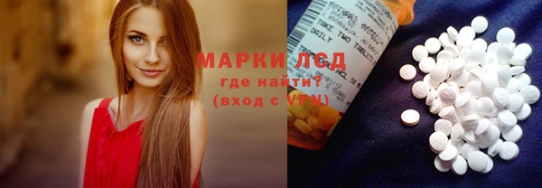 дурь Лиски