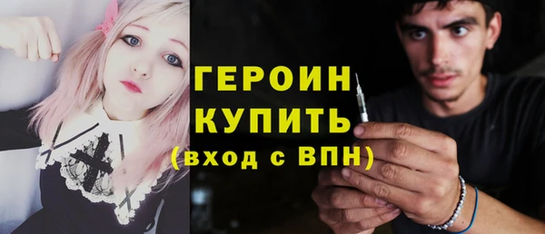 дурь Лиски