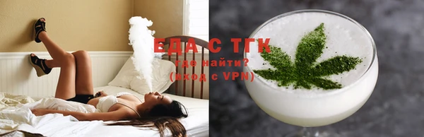 бутик Магадан