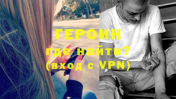 тгк Майский