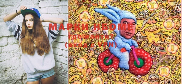 бутик Магадан