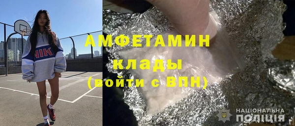 тгк Майский