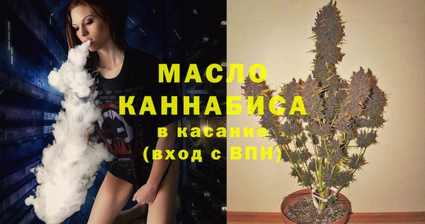 тгк Майский