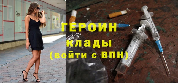 mix Покров