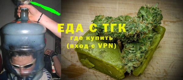 бутик Магадан
