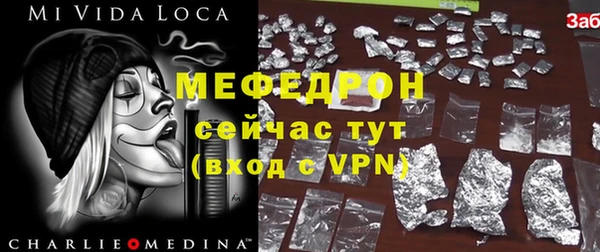 бутик Магадан