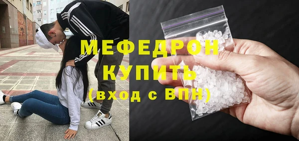гашиш Липки