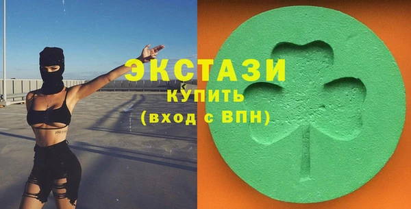дурь Лиски