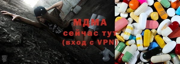 бутик Магадан