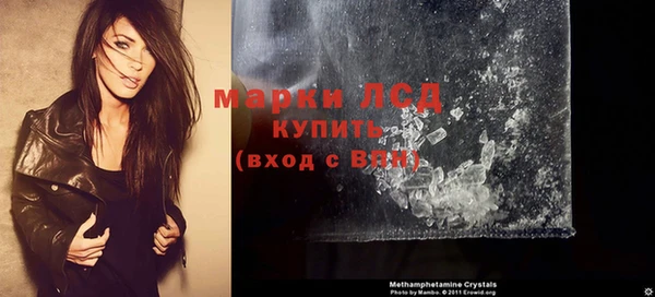 тгк Майский
