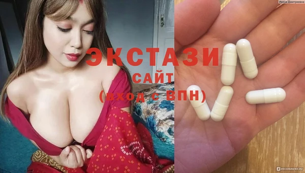 бутик Магадан
